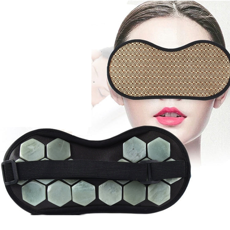 2 PCS Travel Office Magnetic Therapy Health Care Shade Eye Mask