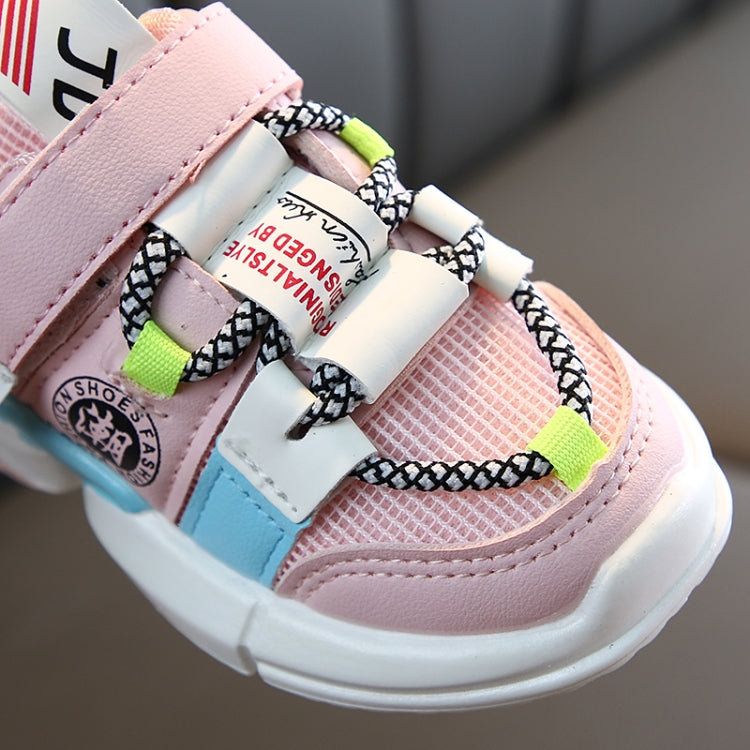 Girls Boys Shoes Fashion Breathable Sports Shoes, Size:28