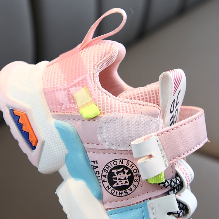 Girls Boys Shoes Fashion Breathable Sports Shoes, Size:29(Pink)