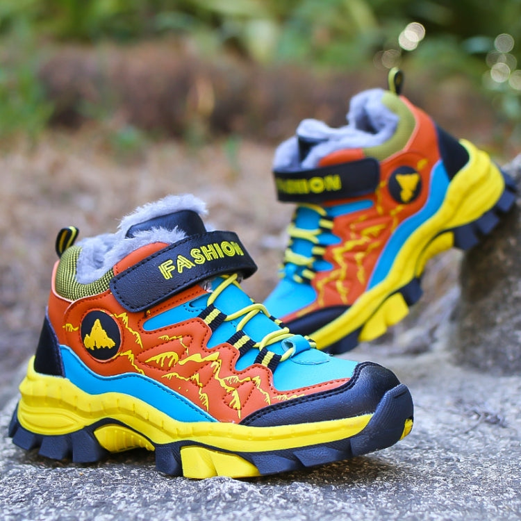 Children Boys Add Cotton And Thick Sneakers, Size:32