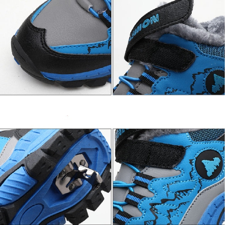 Children Boys Add Cotton And Thick Sneakers, Size:33