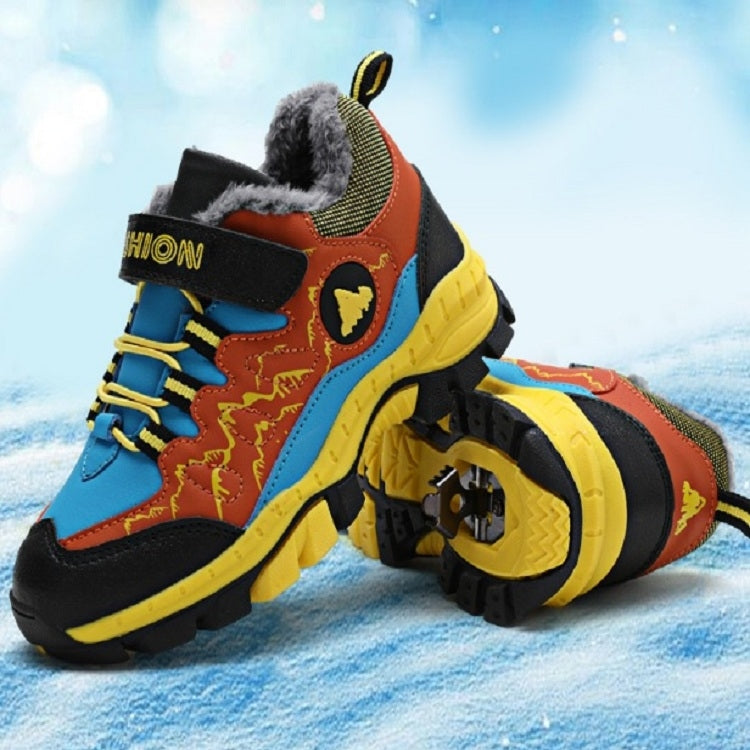 Children Boys Add Cotton And Thick Sneakers, Size:35(Yellow)