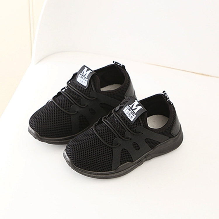 Children Letter Mesh Breathable Sport Run Sneakers Casual Shoes, Size:27