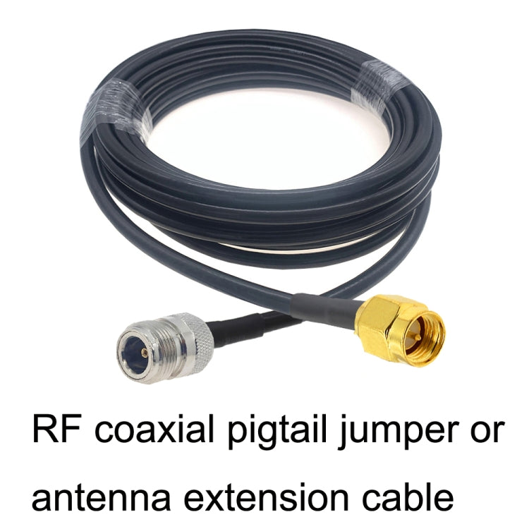 SMA Male to N Female RG58 Coaxial Adapter Cable, Cable Length:3m