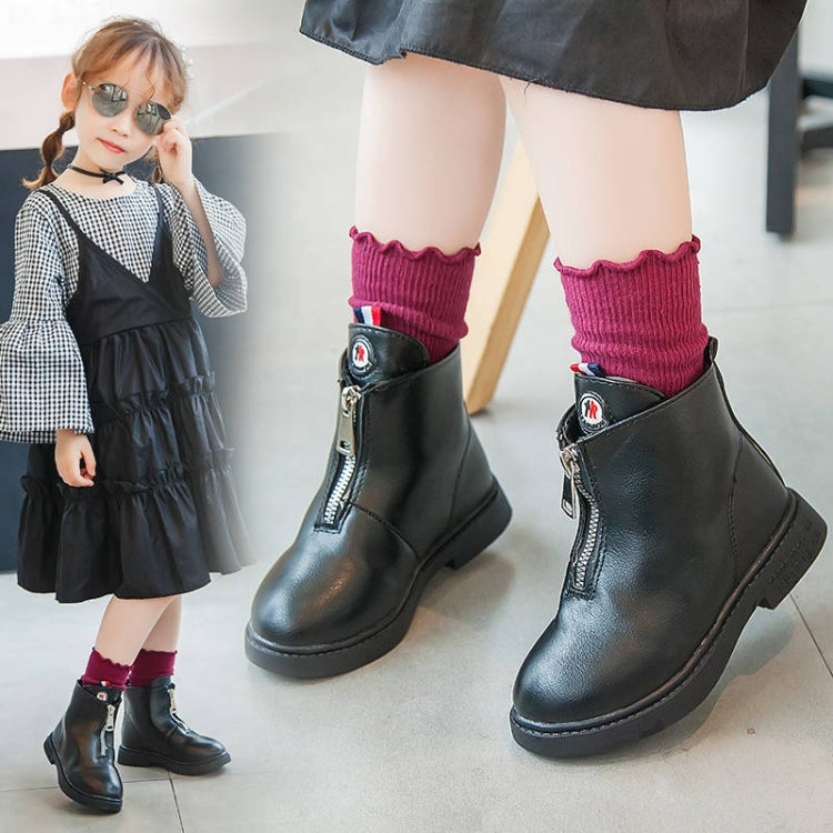 Children Short Boots PU Waterproof Non-slip Soft Kids Shoes, Size:32