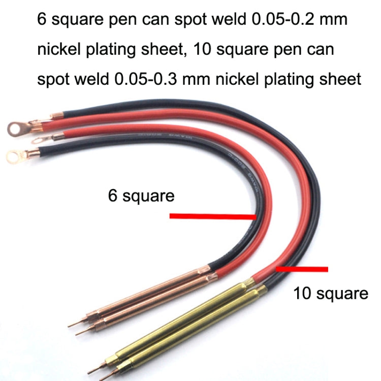 Model Airplane Battery Version 12V Digital Display DIY Battery Spot Welding Machine Pen Control, Style:6 Square Pen