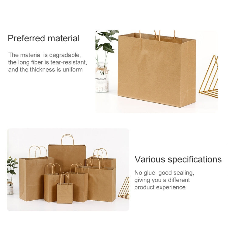 10 PCS Elegant Kraft Paper Bag With Handles for Wedding/Birthday Party/Jewelry/Clothes, Size:32x25x11cm