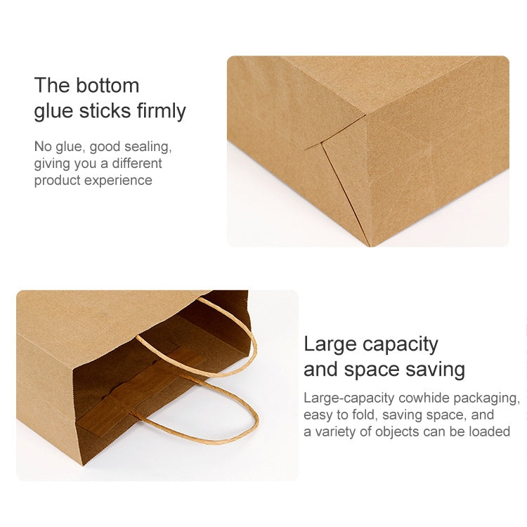 10 PCS Elegant Kraft Paper Bag With Handles for Wedding/Birthday Party/Jewelry/Clothes, Size:32x25x11cm