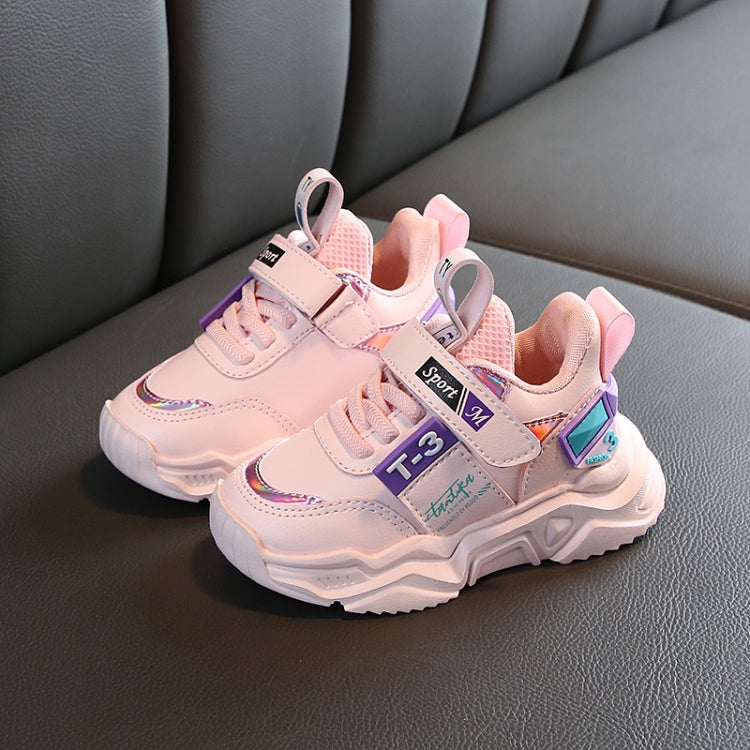 Faux Leather Fashion Comfortable Sneakers Baby Shoes Sports Shoes Autumn Winter Toddler Shoes, Shoes Size:22