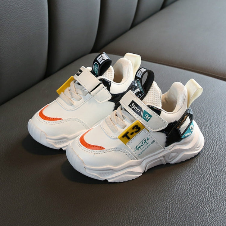Faux Leather Fashion Comfortable Sneakers Baby Shoes Sports Shoes Autumn Winter Toddler Shoes, Shoes Size:22