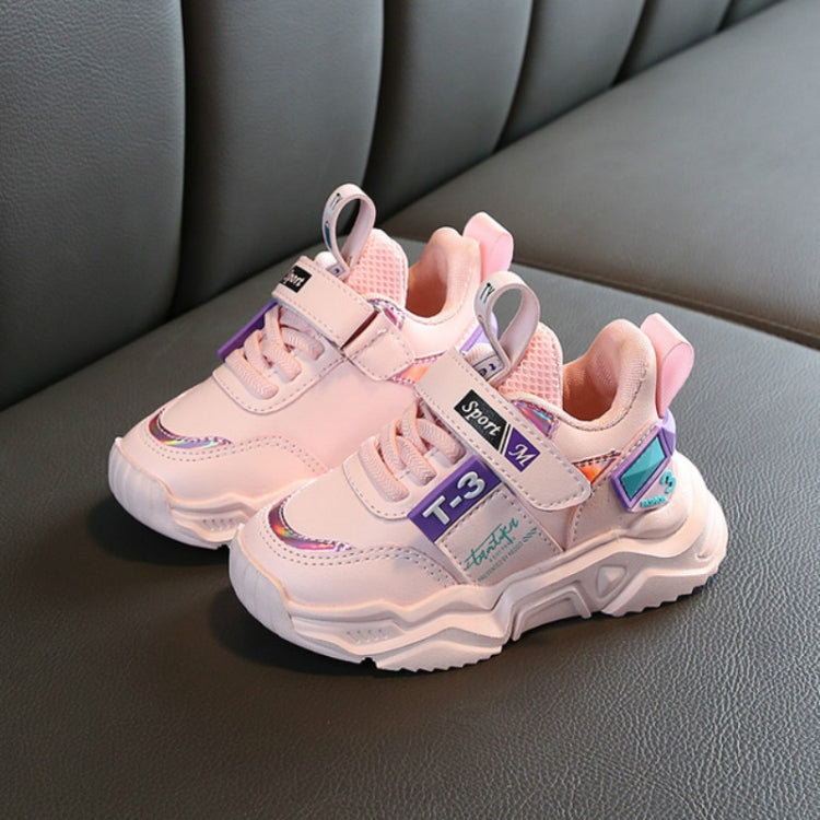 Faux Leather Fashion Comfortable Sneakers Baby Shoes Sports Shoes Autumn Winter Toddler Shoes, Shoes Size:23