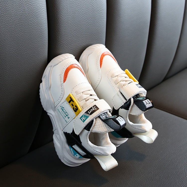 Faux Leather Fashion Comfortable Sneakers Baby Shoes Sports Shoes Autumn Winter Toddler Shoes, Shoes Size:23