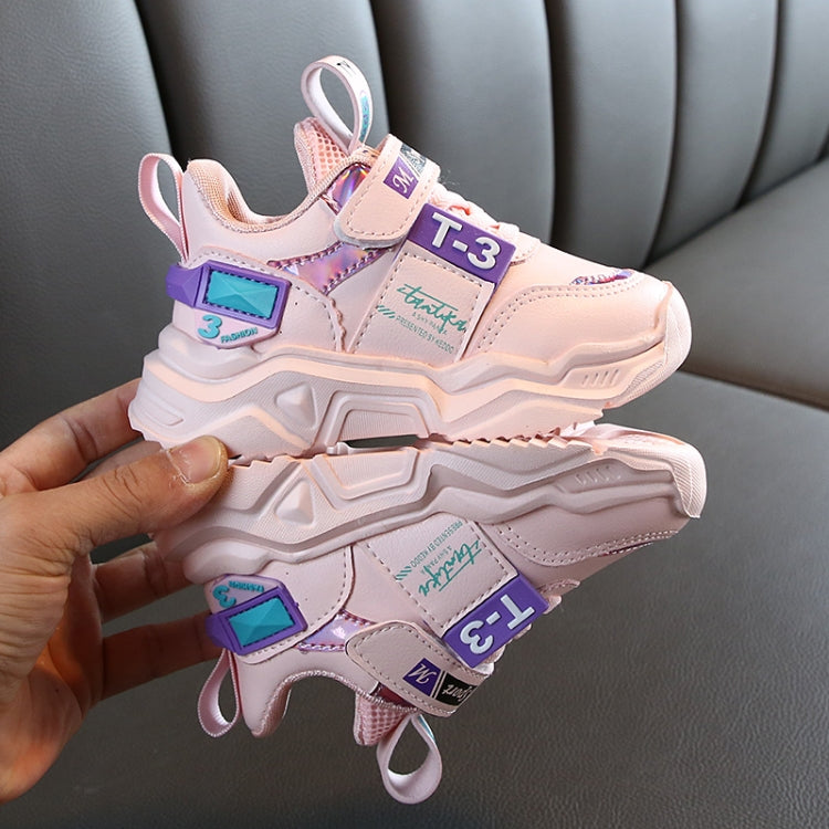 Faux Leather Fashion Comfortable Sneakers Baby Shoes Sports Shoes Autumn Winter Toddler Shoes, Shoes Size:23