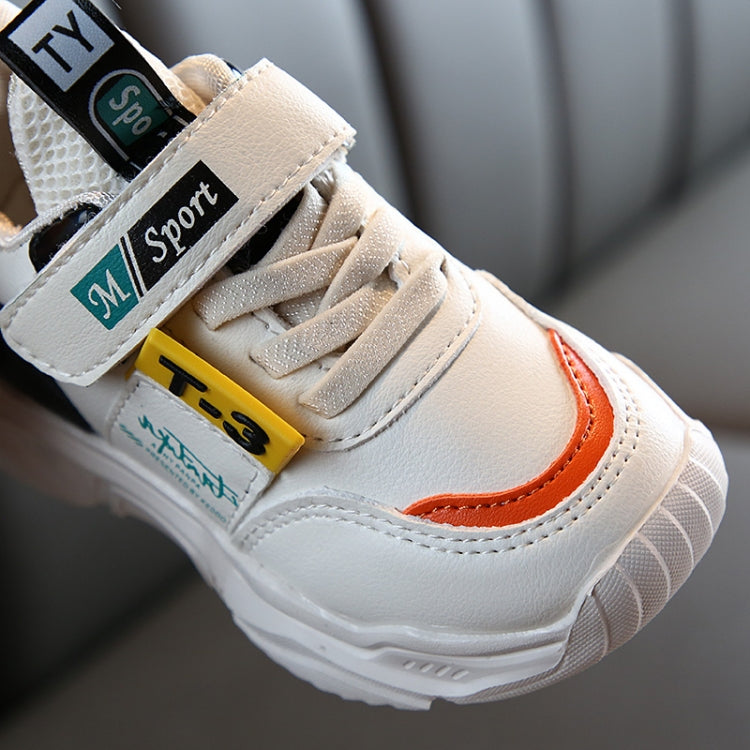 Faux Leather Fashion Comfortable Sneakers Baby Shoes Sports Shoes Autumn Winter Toddler Shoes, Shoes Size:24