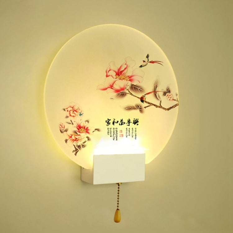LED 8W Pull Switch Bedside Lamps Bedroom Creative Living Room TV Background Wall Aisle Stairs