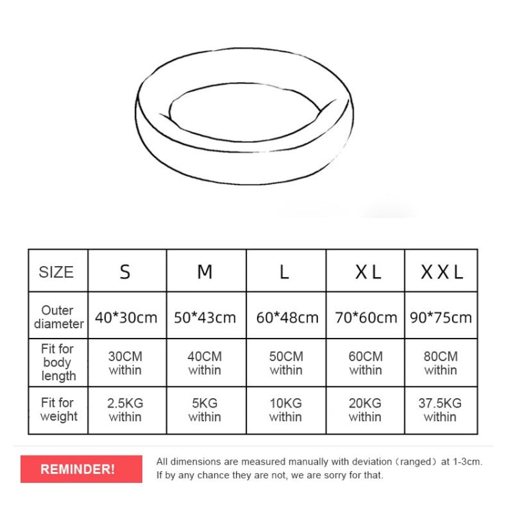 Thickened Autumn and Winter Oval Universal Warm Pet Cat Dog Bed, Size:L