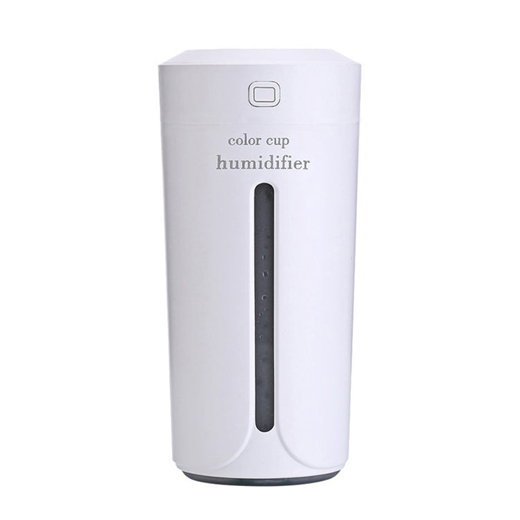Household USB Mini Mute Colorful Cup Night Light Smart Timing Aromatherapy Humidifier