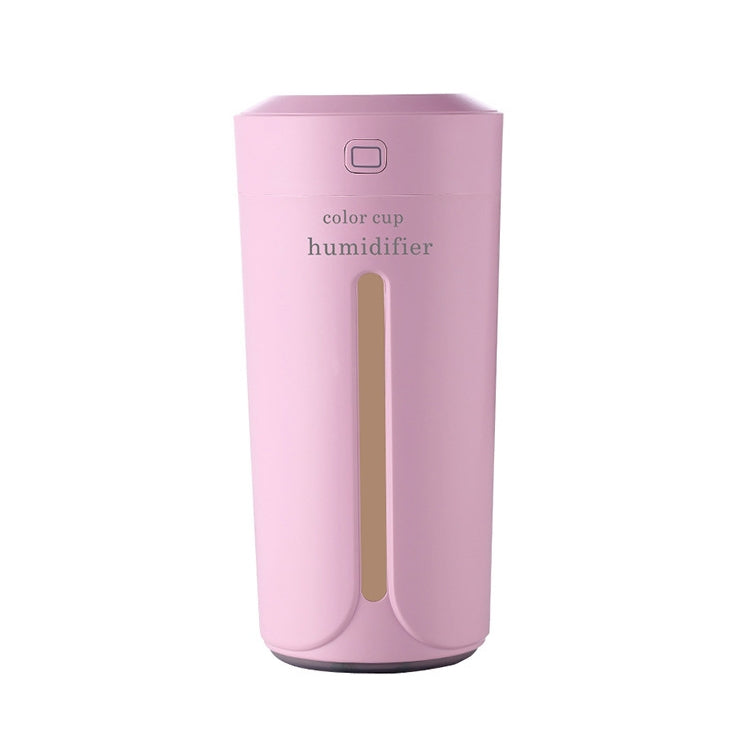 Household USB Mini Mute Colorful Cup Night Light Smart Timing Aromatherapy Humidifier