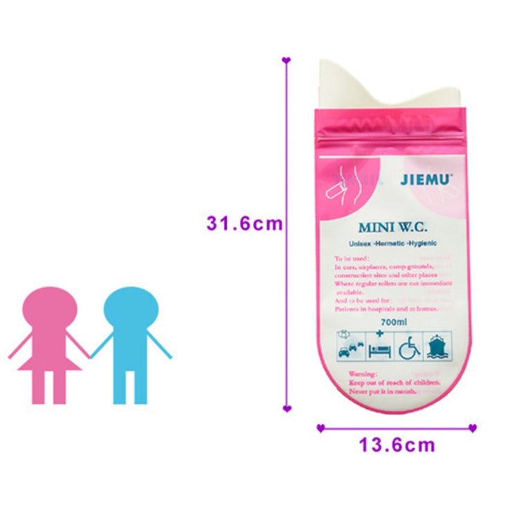 4 in 1 Outdoor Portable Emergency Urinal Bag Mini Toilet Car Vomiting Bag (Random Color Delivery)