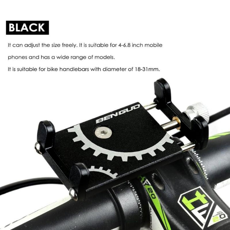 Battery Electric Vehicle Motorcycle Bicycle Riding Navigation Aluminum Alloy Mobile Phone Bracket