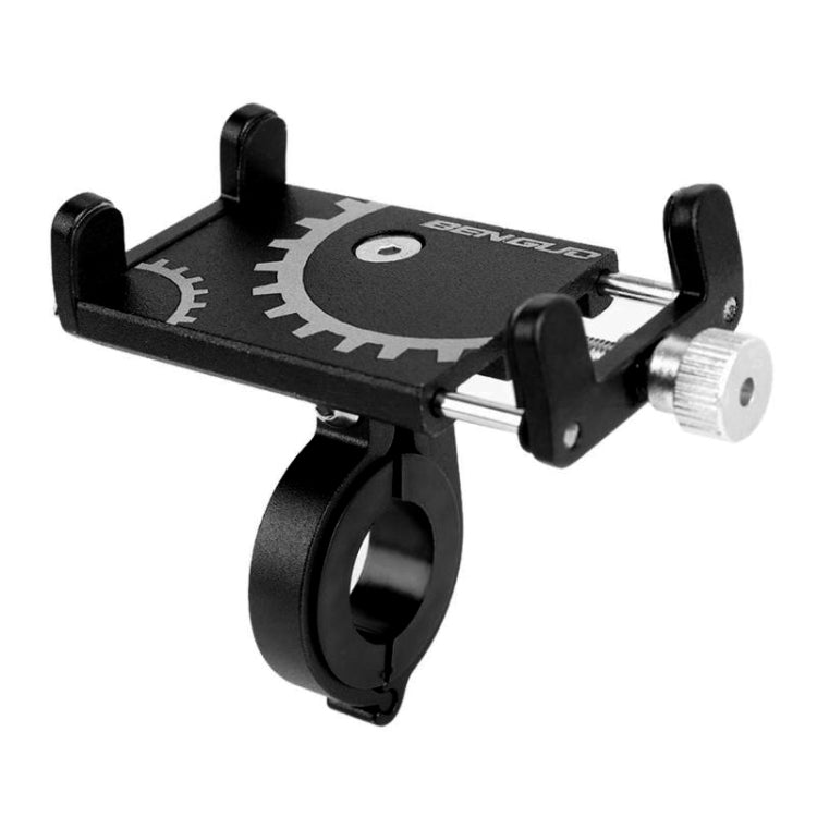 Battery Electric Vehicle Motorcycle Bicycle Riding Navigation Aluminum Alloy Mobile Phone Bracket