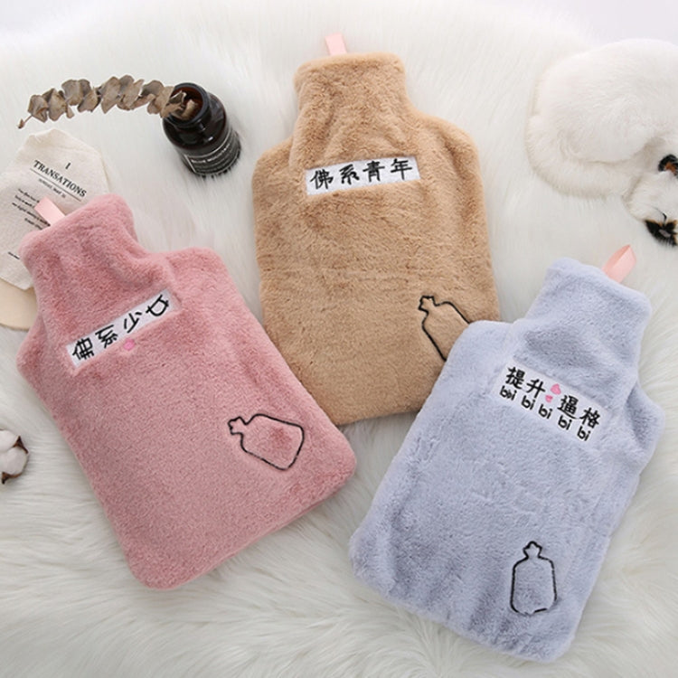 Water-filled Hot Water Bag Plush Cover Removable Washable Hand Warmer