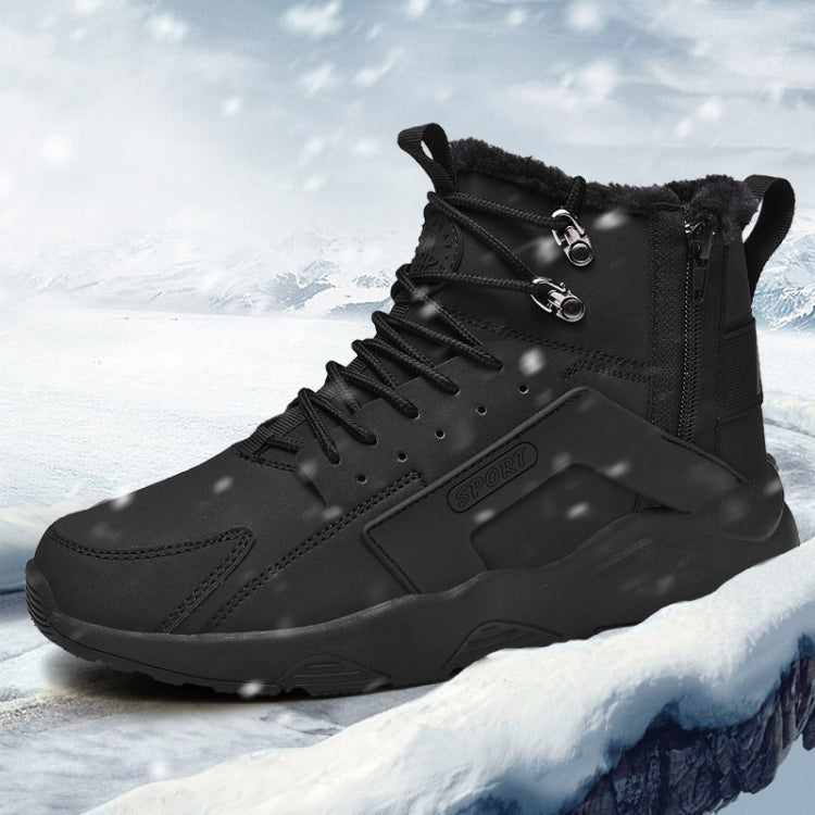 Winter Leather Cotton Shoes Velvet Boots Trendy Warm British Style Men Shoes, Shoe Size:40(Black)
