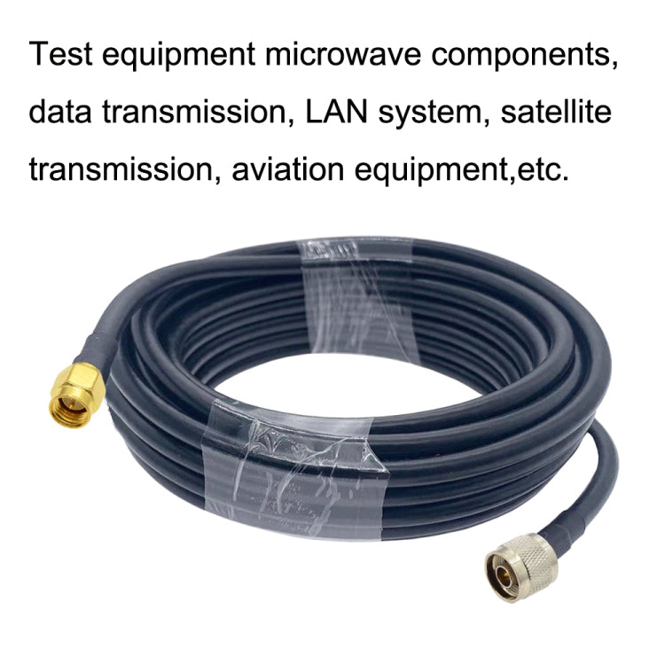 SMA Male to N Male RG58 Coaxial Adapter Cable, Cable Length:10m