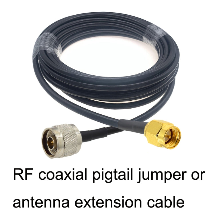 SMA Male to N Male RG58 Coaxial Adapter Cable, Cable Length:10m