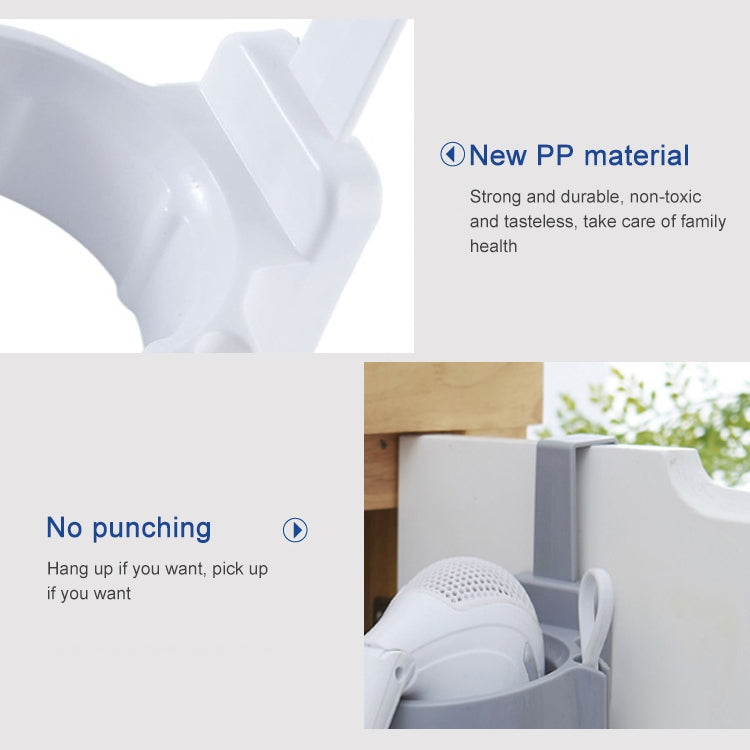 2 PCS Wall-mounted Hair Dryer Holder ABS Bathroom Shelf Storage(White)