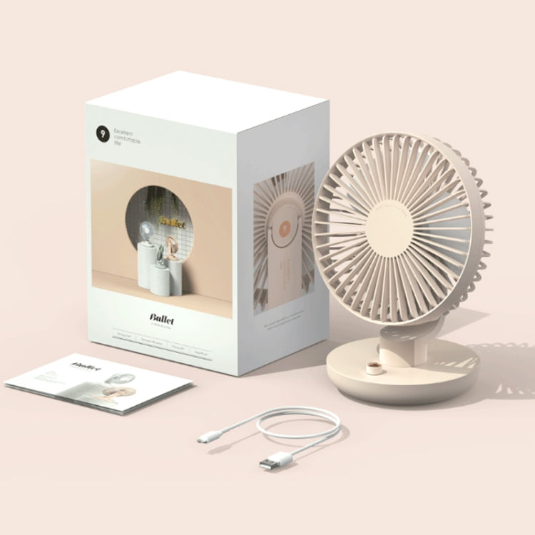Creative USB Rechargeable Mini silent Desktop High Wind Power Shaking Head Fan