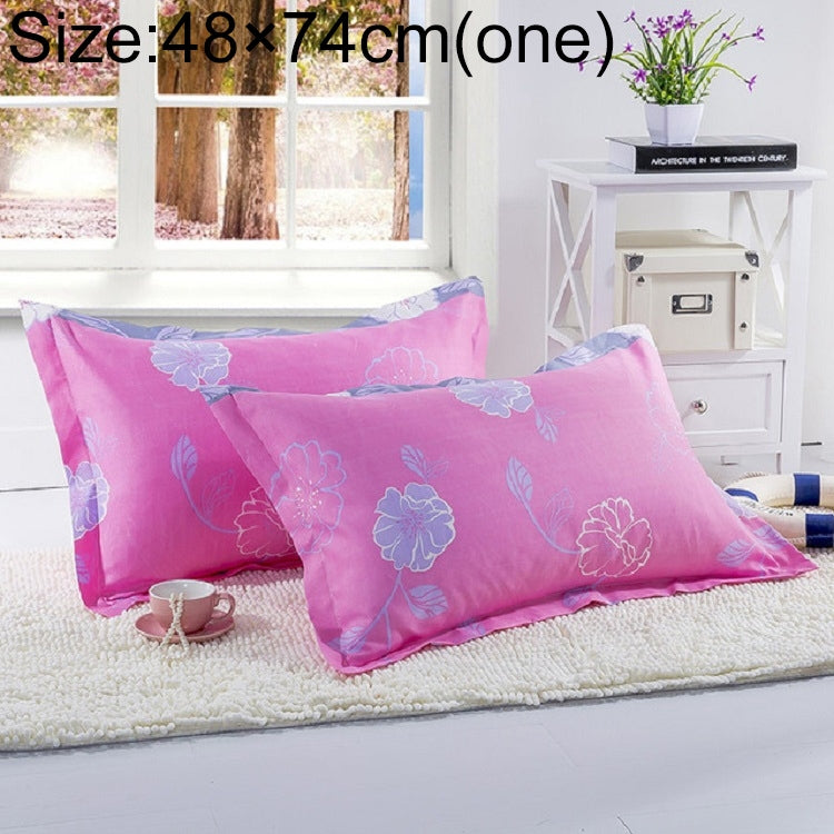 Knitted Polyester Sanded Pillowcase, Size:48Ã—74cm(One)