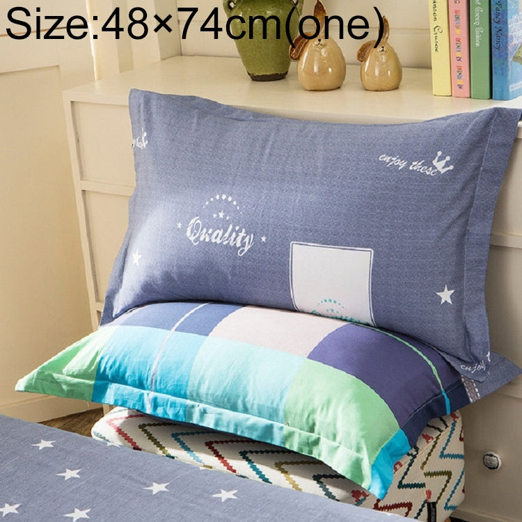 Knitted Polyester Sanded Pillowcase, Size:48Ã—74cm(One)