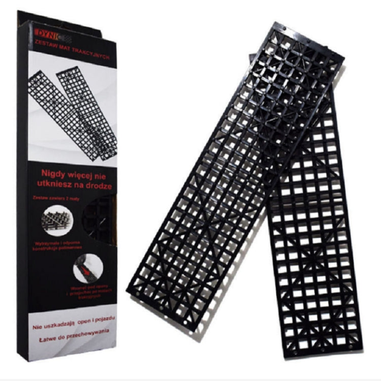 1 Pair Car Off-Road Plate Tires Skid Plates Self-Rescue Off-Road Equipment for Snow and Mud