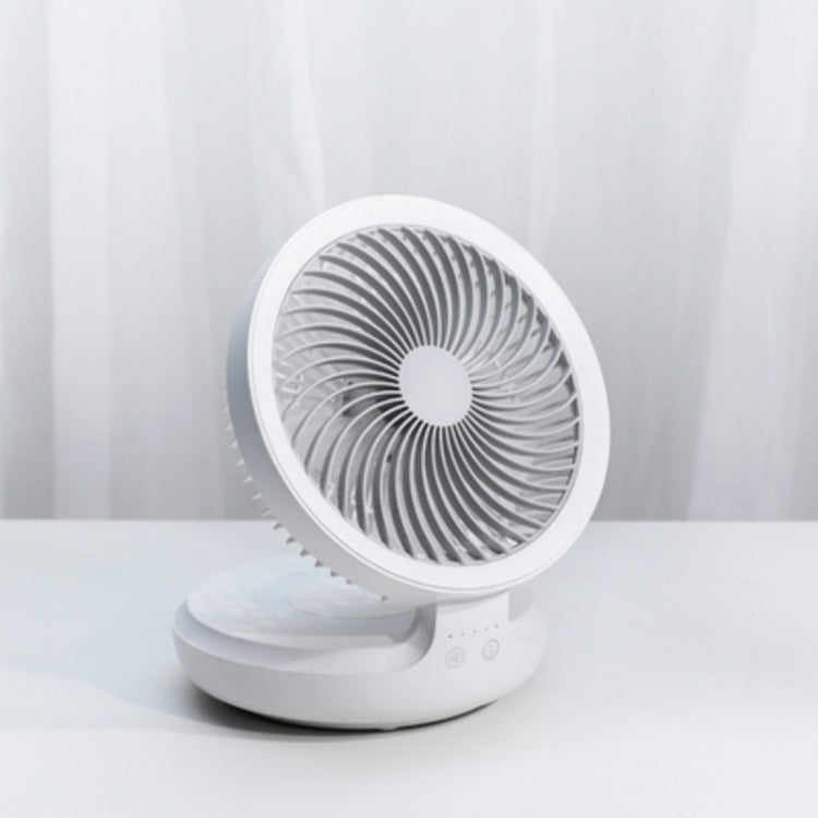 Air Suspension Cycle Comfort Fan USB Charging Creative Folding Mute Small Desktop Fan, Size:190X95mm