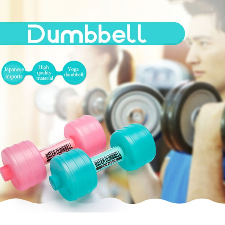 Water Injection Plastic Dumbbell Barbell Fitness Equipment for Ladies(Random Color Delivery)