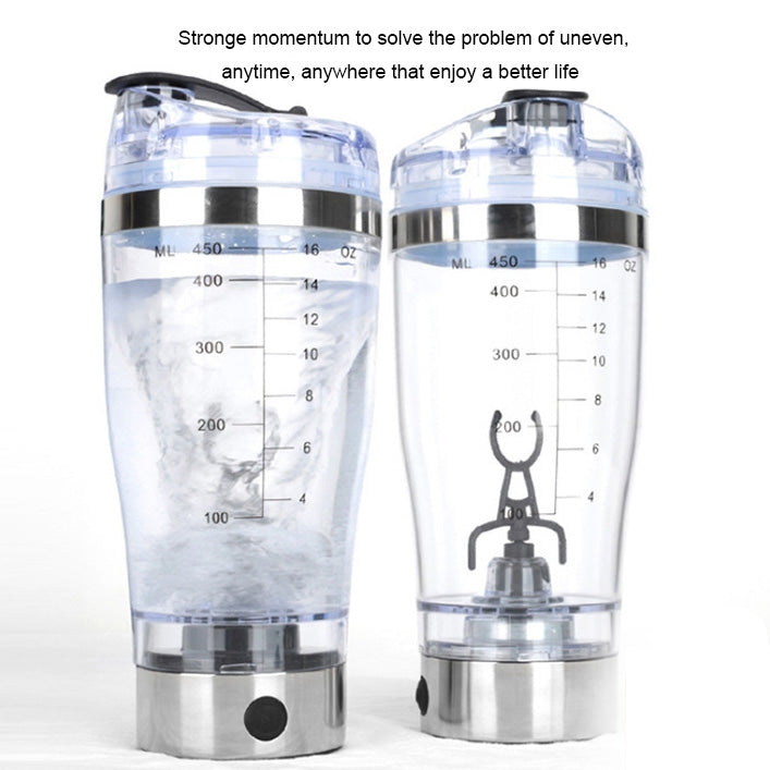 450ML USB Charging Automatic Automatic Mixing Cup Coffee Drinking  Stirring Cup(White)