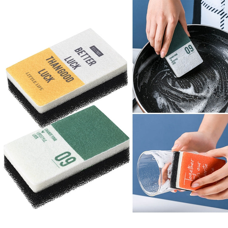 2 PCS / Set Kitchen Household Pot Washing Artifact Dishwashing Scouring Pad Decontamination Sponge Wipe Magic Wipe