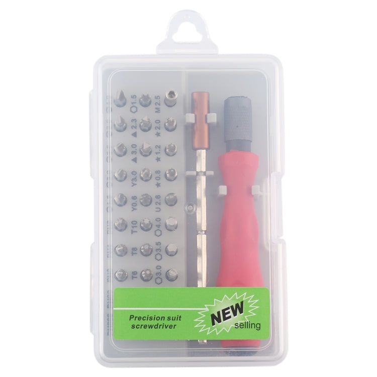 32-in-1 CRV Steel Mobile Phone Disassembly Repair Tool Multi-function Combination Screwdriver Set