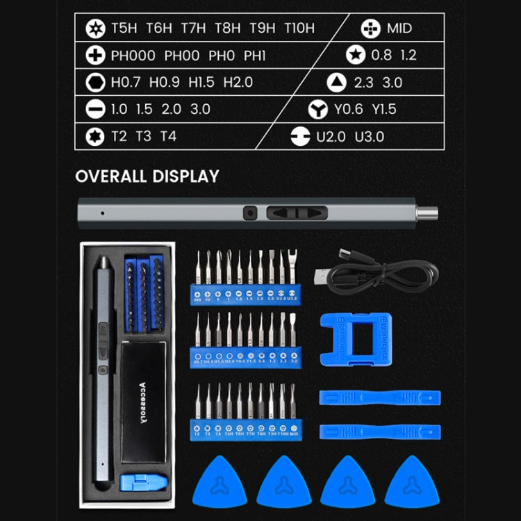 36 In 1 Rechargeable Mini Electric Screwdriver Set With 3LED Lighting