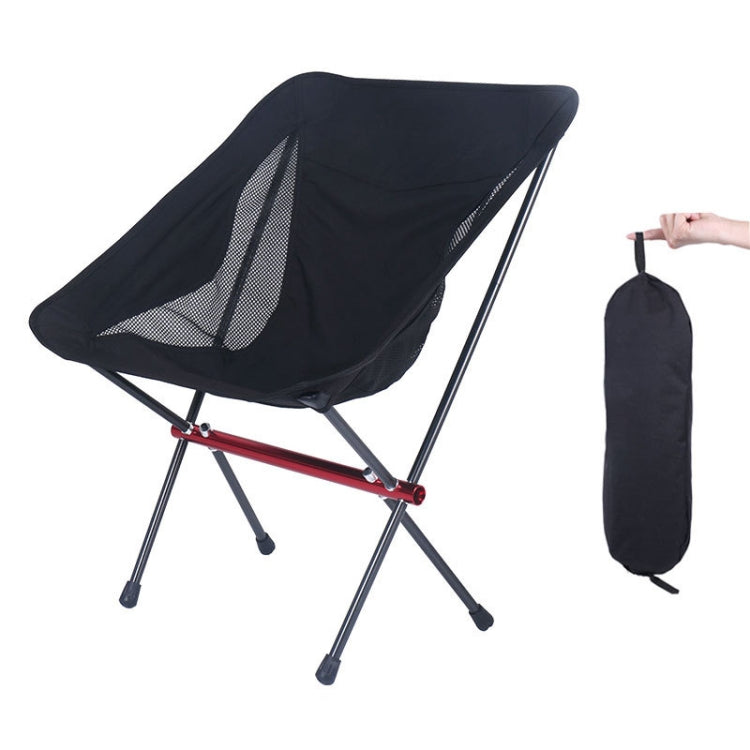 Camping Leisure Fishing Aluminum Alloy Portable Folding Chair, Size:Small