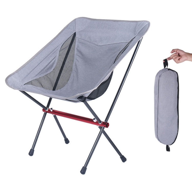 Camping Leisure Fishing Aluminum Alloy Portable Folding Chair, Size:Small