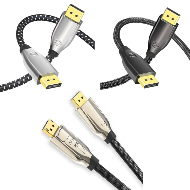 5m 1.4 Version DP Cable Gold-Plated Interface 8K High-Definition Display Computer Cable
