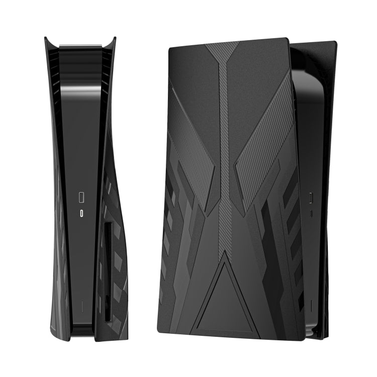 For Sony PS5 CD-ROM Version Host Console Shell Protective Hard Case Cover Sunburst Shell