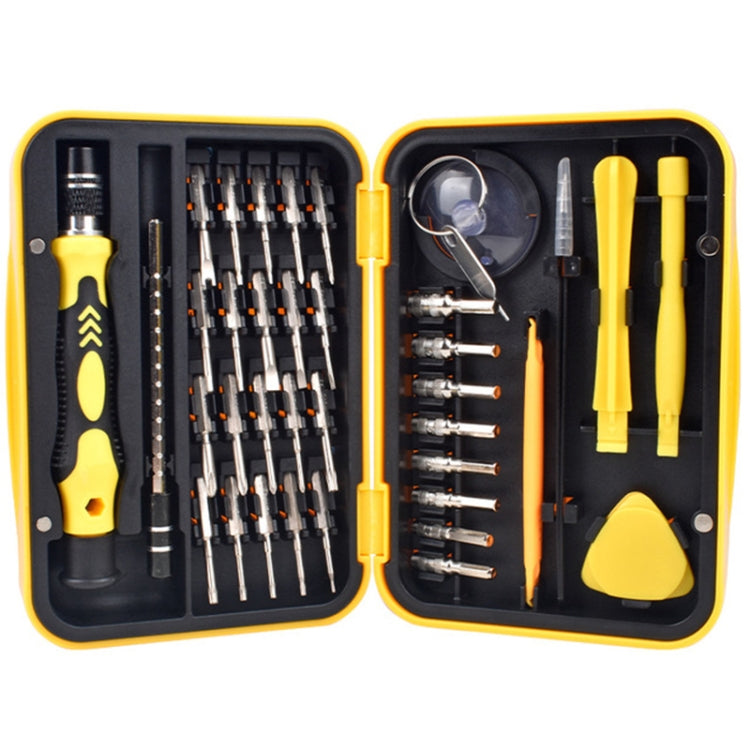 Watch Mobile Phone Disassembly Repair Tool Multi-function Deep Hole 38 in 1 Combination Screwdriver Set(Yellow)