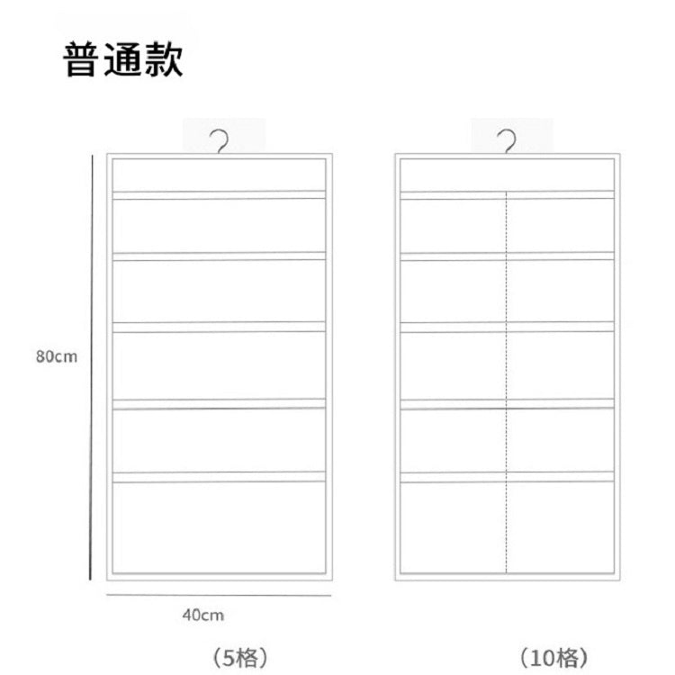 2PCS 30 Grid Double-sided Oxford Cloth Bra Underwear Panties Storage Hanging Bag, Style:Ordinary Models (5+10 grids)