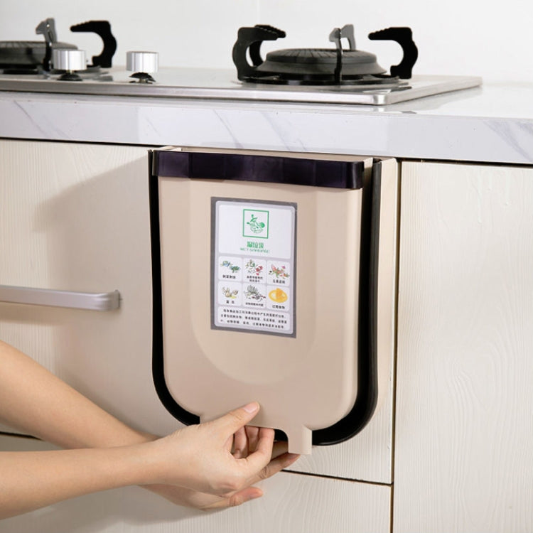 2 PCS Kitchen Folding Trash Can Household Cabinet Door Wall-mounted Trash Can, Size:Small