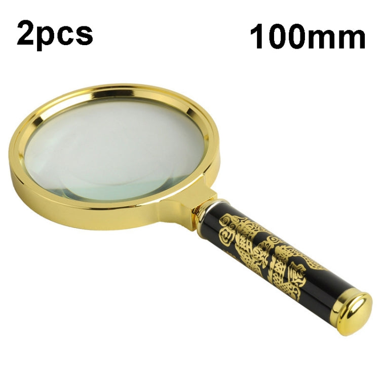 2pcs Elderly Reading Books Handheld Magnifier, Diameter:100mm