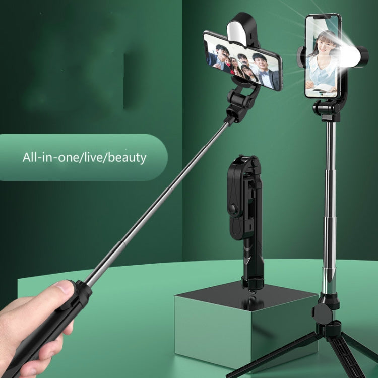 XT05 3-in-1 Multi-function Bluetooth Selfie Stick + Fill Light + Live Broadcast Bracket(Black)
