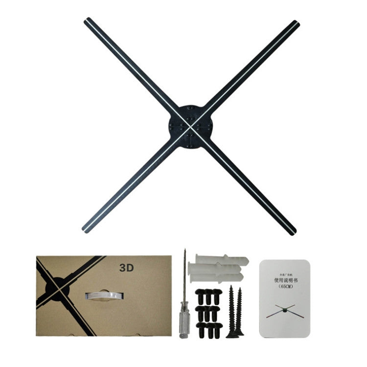 65CM KY-4 WIFI Holographic 3D Fan Shape LED Advertising Machine, Resolution: 1024 x 638 Pixels, Plug Type:CN Plug